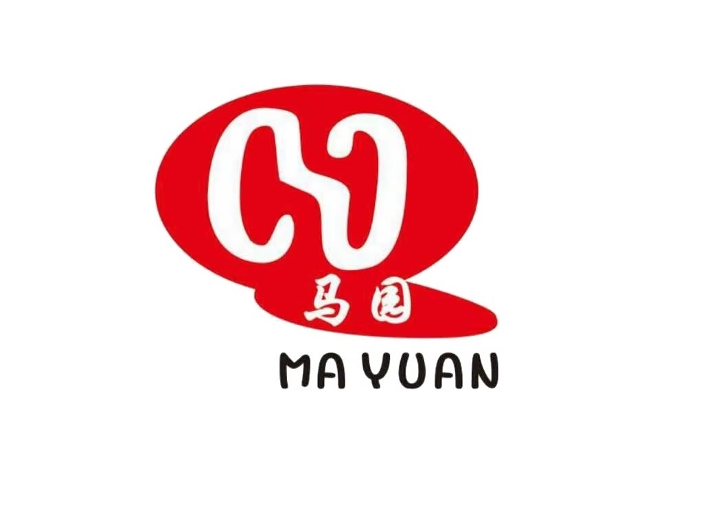 Ma Yuan